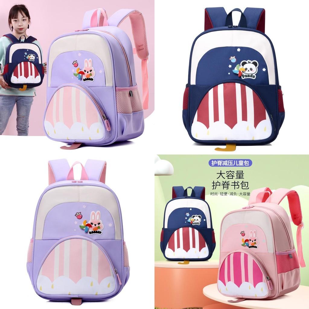 Fun And Stylish Childrens Backpack With Arched Straps For Kindergarten Use