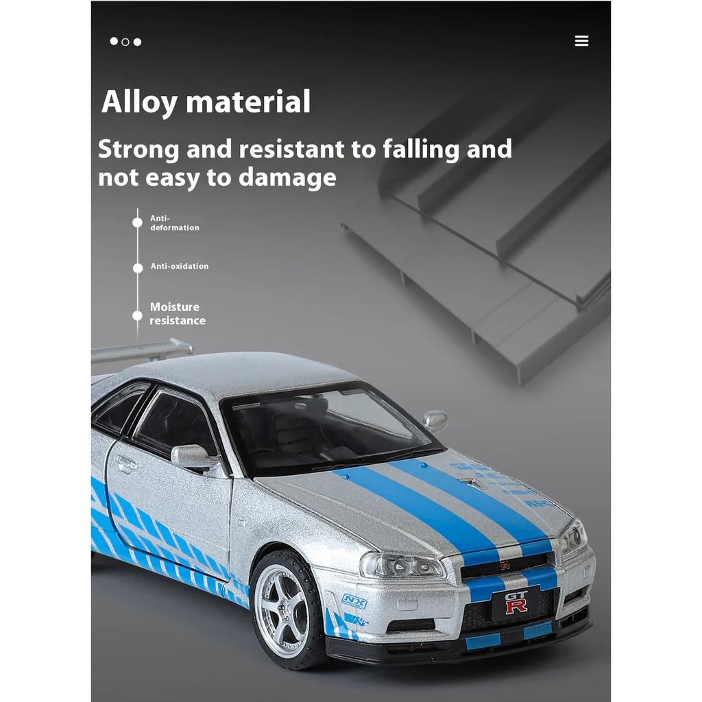 1/32 Nissan GTR R34 Skyline Supercar Alloy Metal Diecast Car Model Sound & Light Holiday Boyfriend Gift Collect Hobby Ornaments