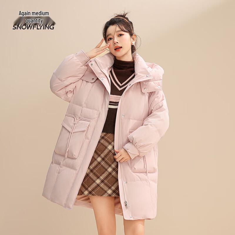 Xue Zhong Fei Women's Short Hooded Loose Fit Casual Down Jacket