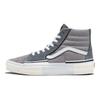 Vans Sk8-Hi Reconstruct - Grey Unisex Sneakers VN0005UKGRY