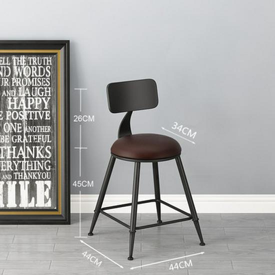 Retro American Solid Wood & Iron Bar Stool with Backrest