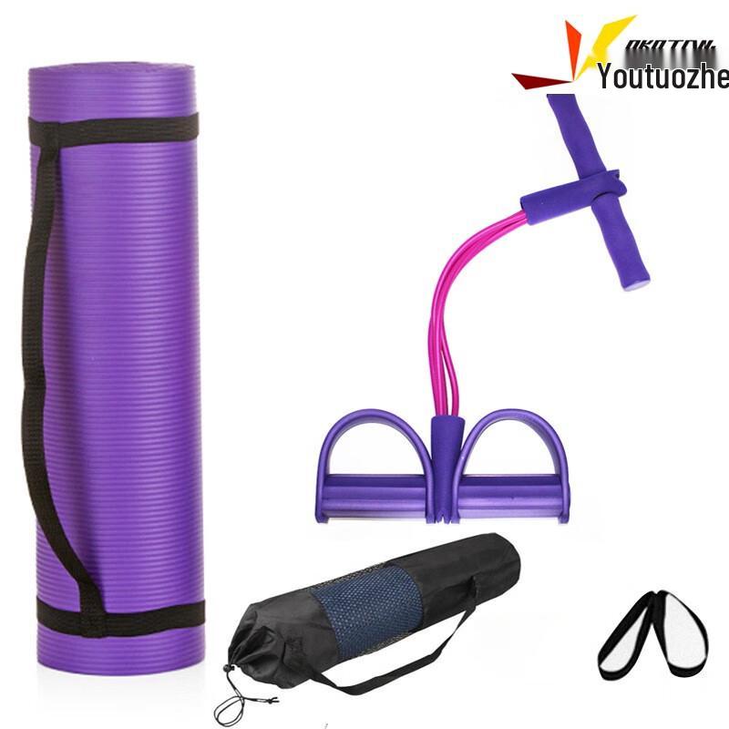 

Youtuozhe Thickened Yoga & Fitness Mat Set