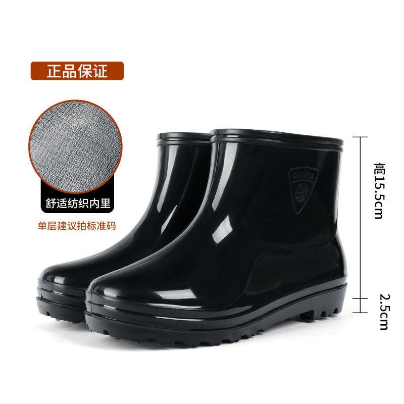 Thickened beef tendon sole rain shoes men's warm acid and alkali resistant high tube thickened rubber rain boots anti-skid and anti-skid