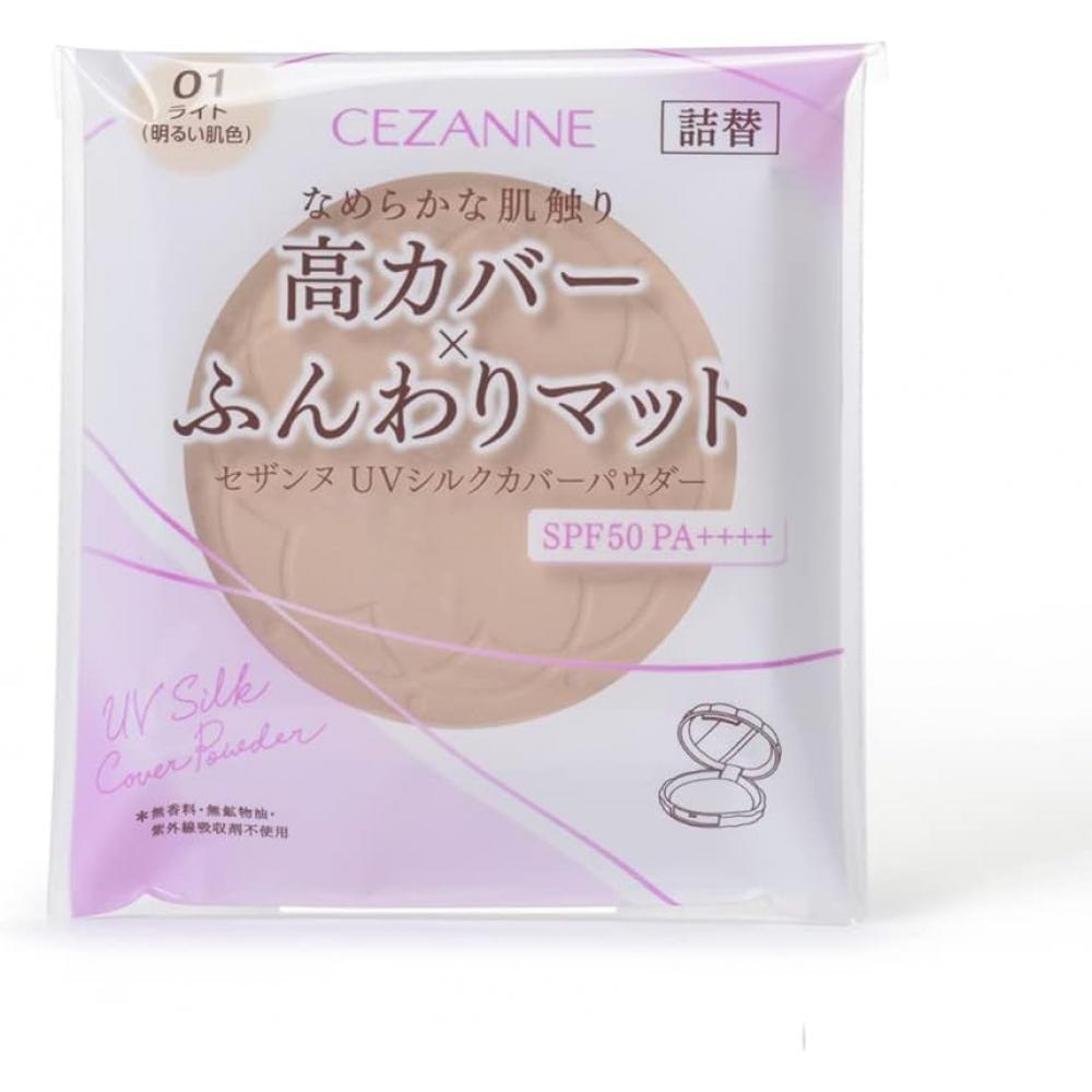 Cezanne Uv Silk Cover Powder Refill 01 Light 10g 10g X 1 01 Light