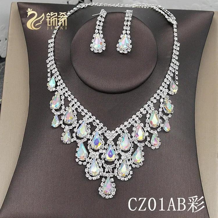 Blue Water Drop Rhinestones Necklace For Women  Inlaid Zircon Pendant Fashion Jewelry Accessory