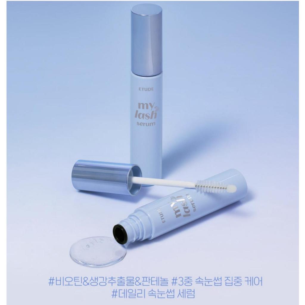 [ETUDE HOUSE]  My Lash Serum Mascara 18g
