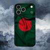 Bangladesh Flag For iPhone 13,17,11,12,16,14,15,Plus,Pro Max,XS,X,XR,SE,Mini,8,7,Soft Silicone Black Phone Case