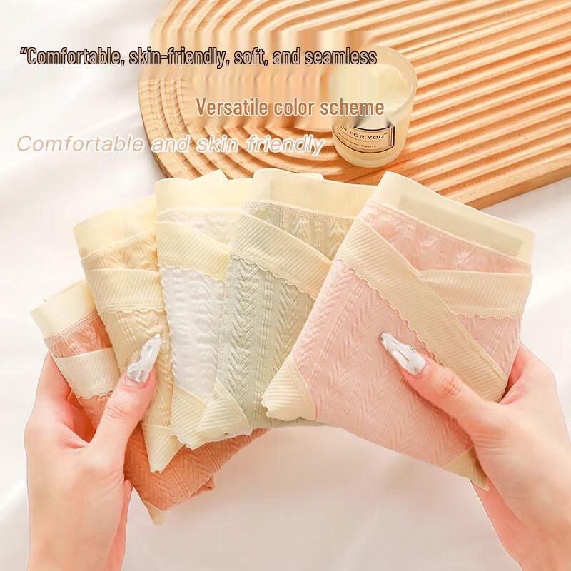 FitonTon Women's Maternity Briefs 3-Pack