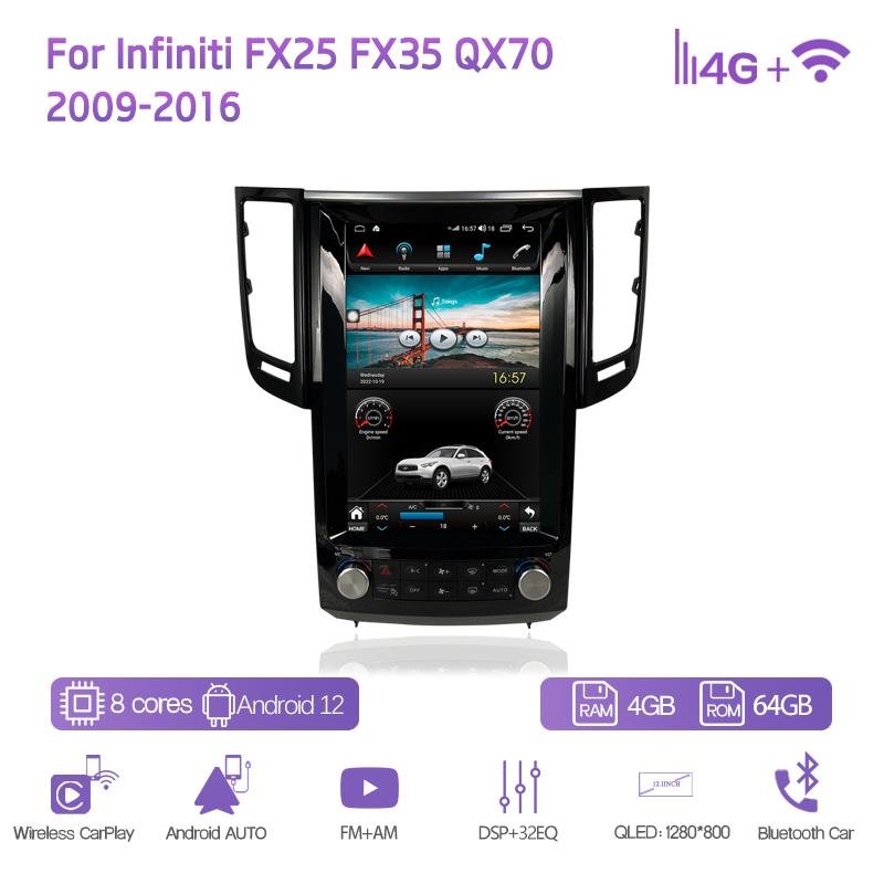 12.1Inch Car Multimedia Video Player For Infiniti FX25 FX35 QX70 2009-2016 GPS Navigation Android12 8Core CarPlay 4G 360Camera