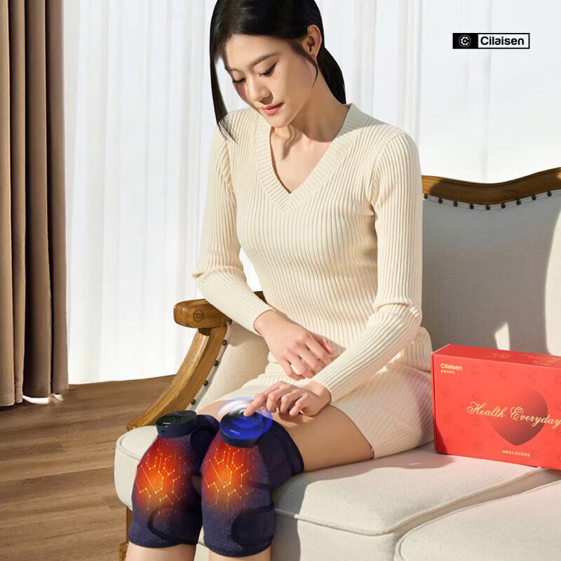 Cilaisen Heated Vibration Knee Massager