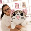 Kawaii Kot Pluszowe Zabawki Kot Chi Chi Wypchane Miękkie Zwierzę Lalki Kot Serowy Wypchane Zabawki Lalki Poduszka Poduszka Prezent na Boże Narodzenie urodziny