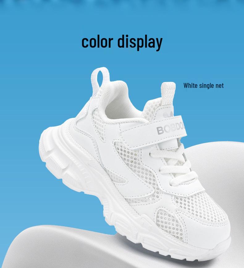 Bobodou Kids' White Mesh Breathable Sports Shoes - Spring/Summer 2026 Collection