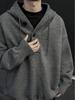 Men's Retro Gray Hooded Knit Sweater - Loose, Casual, Versatile Style for Autumn/Winter