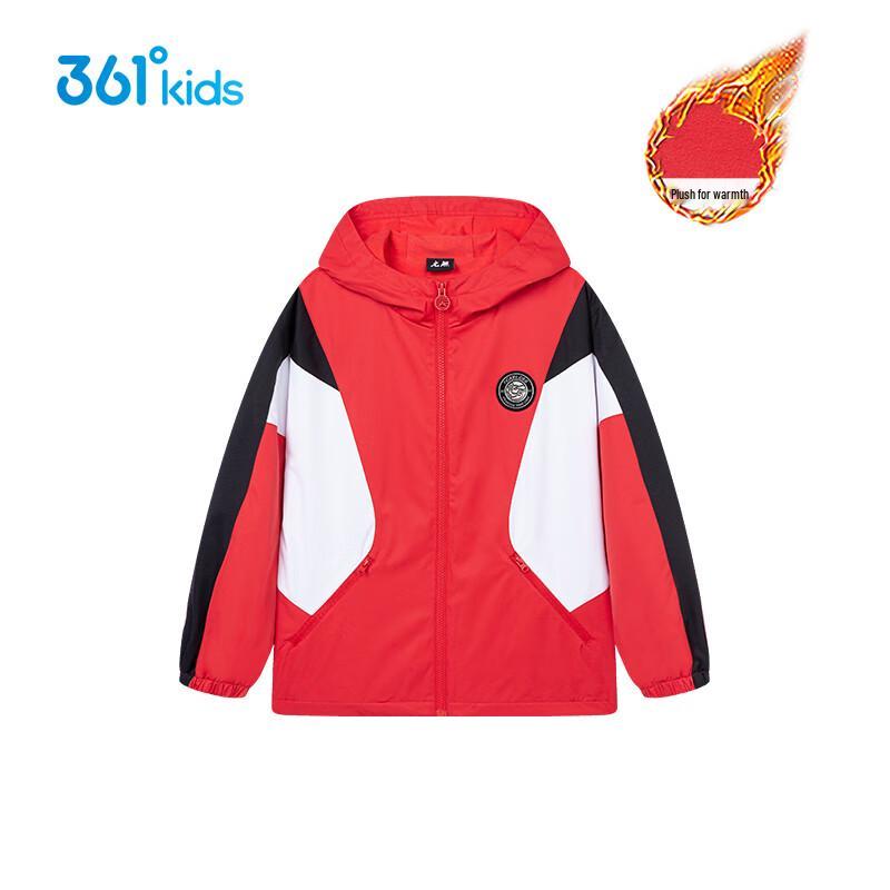 361° Boys Hooded Winter Warm Jacket 150