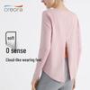 Spring/Summer Women's Quick-Dry Yoga Long Sleeve Cloud-Feel Top