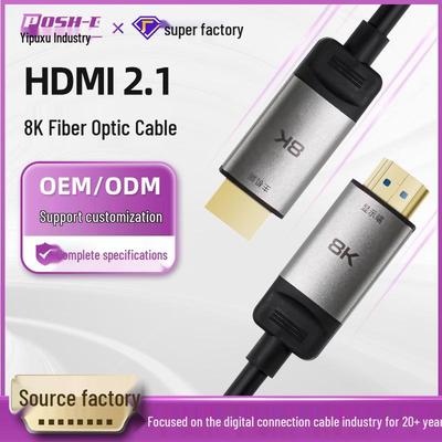 8K HDMI Fiber Optic Cable for Tablet To Monitor Screen Mirroring - Coaxial HD Stable Transmission.