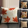 Maple Leaves Luxury Cushion Cover Natural Linen Organic Fabric Double-Sided Printing Sofa Home Decor Gift Pillow Case