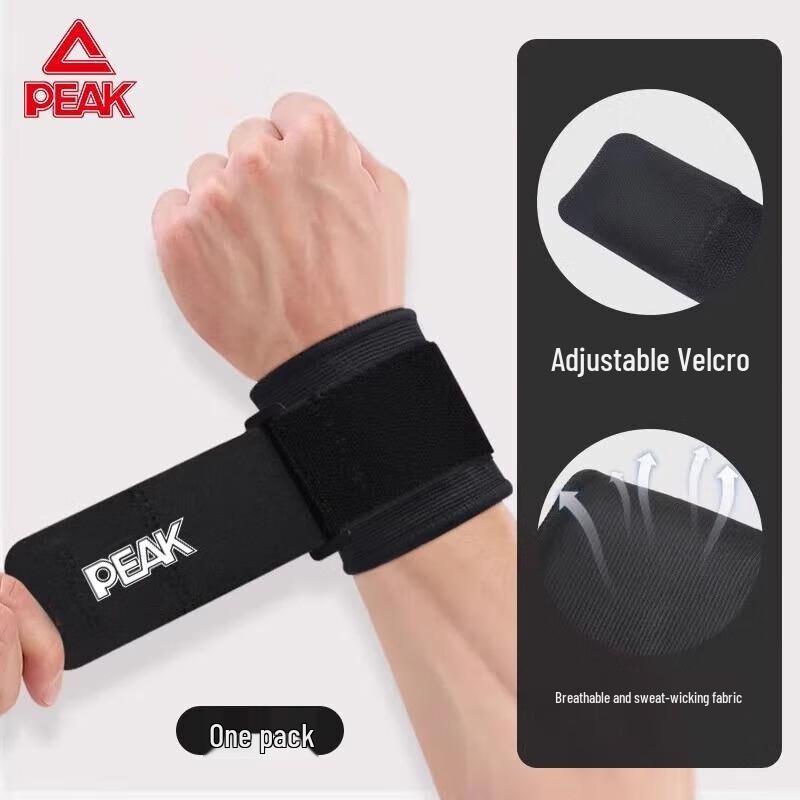PEAK Wrist Support Brace