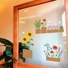 Hello Summer Window Clings Hawaiian Tropical Theme Static PVC Glass Sticker for Beach Pool Party Home Glass Doors Windows