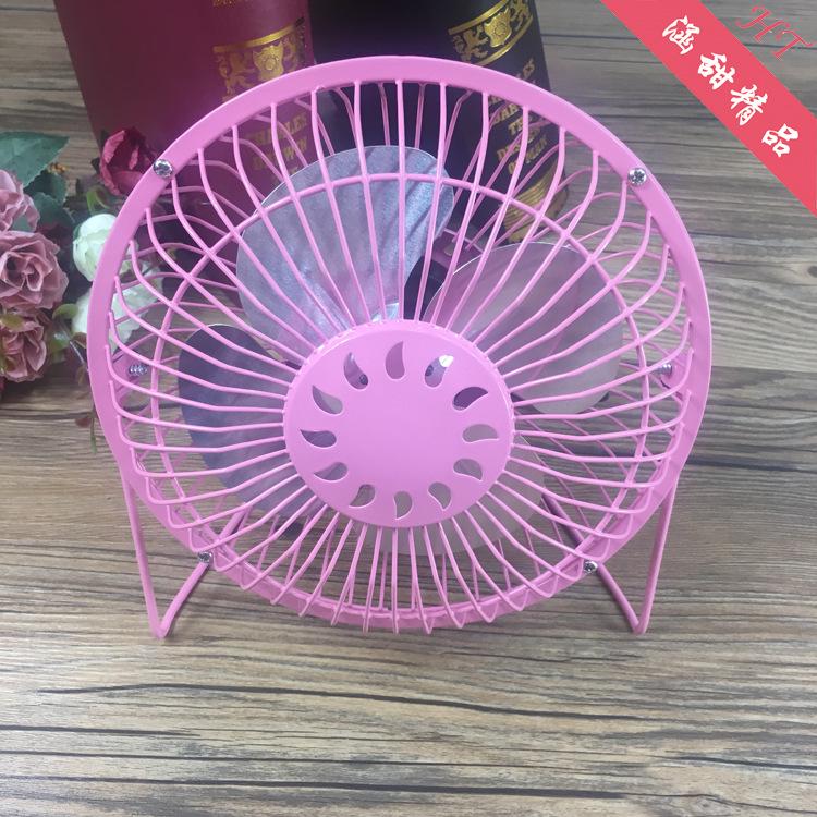 

6-Inch USB Mini Iron Fan 6-inch