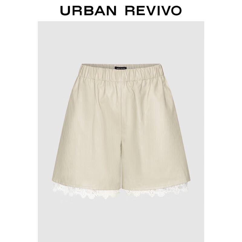 UR Women s Ballet Style Elastic Waist Lace Shorts XS