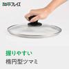 Wahei Freiz Glass Lid, 24cm, Fully Tempered Glass, with Steam Vent, Transparent, for Pots and Pans, AME-7190