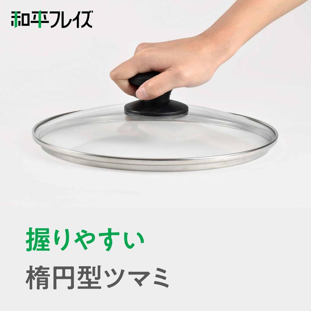 Wahei Freiz Glass Lid, 24cm, Fully Tempered Glass, with Steam Vent, Transparent, for Pots and Pans, AME-7190
