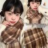 Sciarpa a Quadri Invernale da Donna, Stile Giapponese-Coreano Carino, Versatile Scaldacollo Caldo a Sciarpa