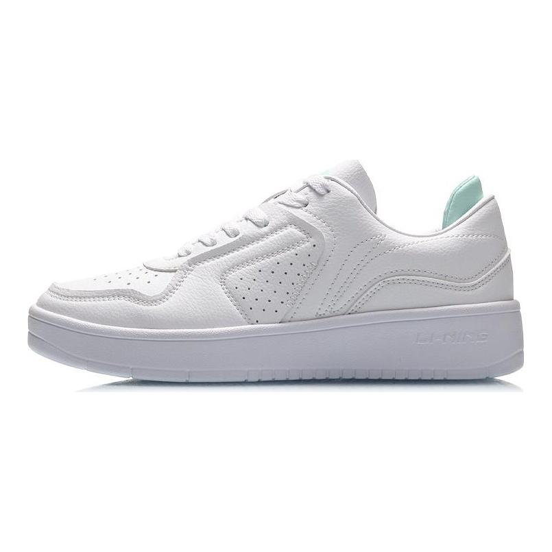 Li Ning Street Gamer Synthetic Leather Slip Resistant, Abrasion Resistant, Lightweight, Breathable Low Top AGCQ328-1