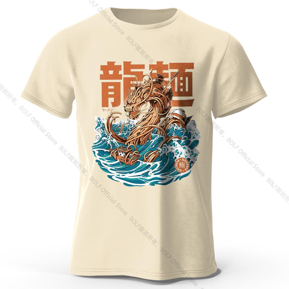 Men's Dragon Ramen Printed T-Shirt 100% Cotton Oversized Anime Graphic Tees for Women Summer Tops Otaku Streetwear
