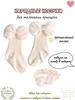 Baby und Kleinkind Stirnband Nein, Socken Set Prinzessin Stirnband Socken