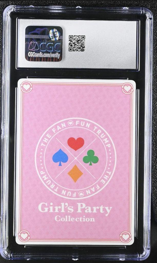 [USED] Fantra 8th 2025 Karen Yuzuriha R CGC10