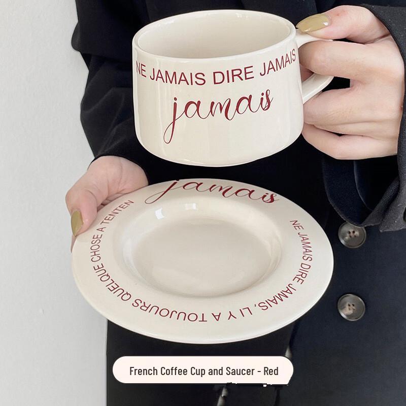 French Style Ceramic Coffee Mug & Saucer Set