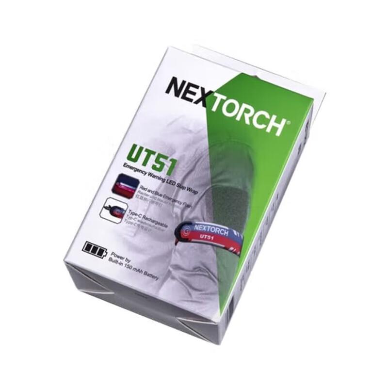 Nitecore Red & Blue Flashing Safety Wristband