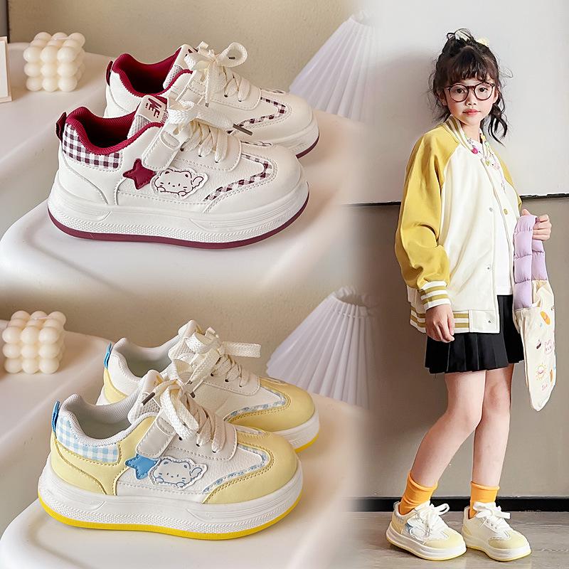 Korean Style Women's White Thick-Soled Shoes - 2026 Trendy Lightweight Sportswear
