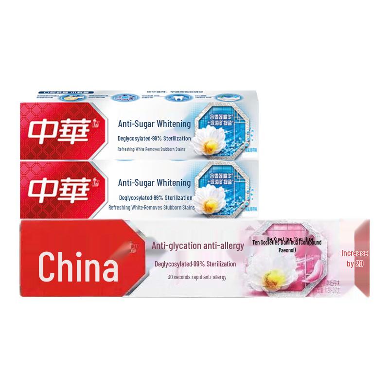 Zhong Hua Anti-Sugar Enamel Repair Toothpaste with Vanilla Peony Flavor