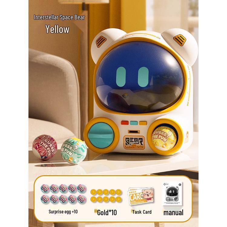 

Игрушка Робот Дракон Сяо У: Поющий, танцующий и гуляющий компаньон для малышей 0-2 лет