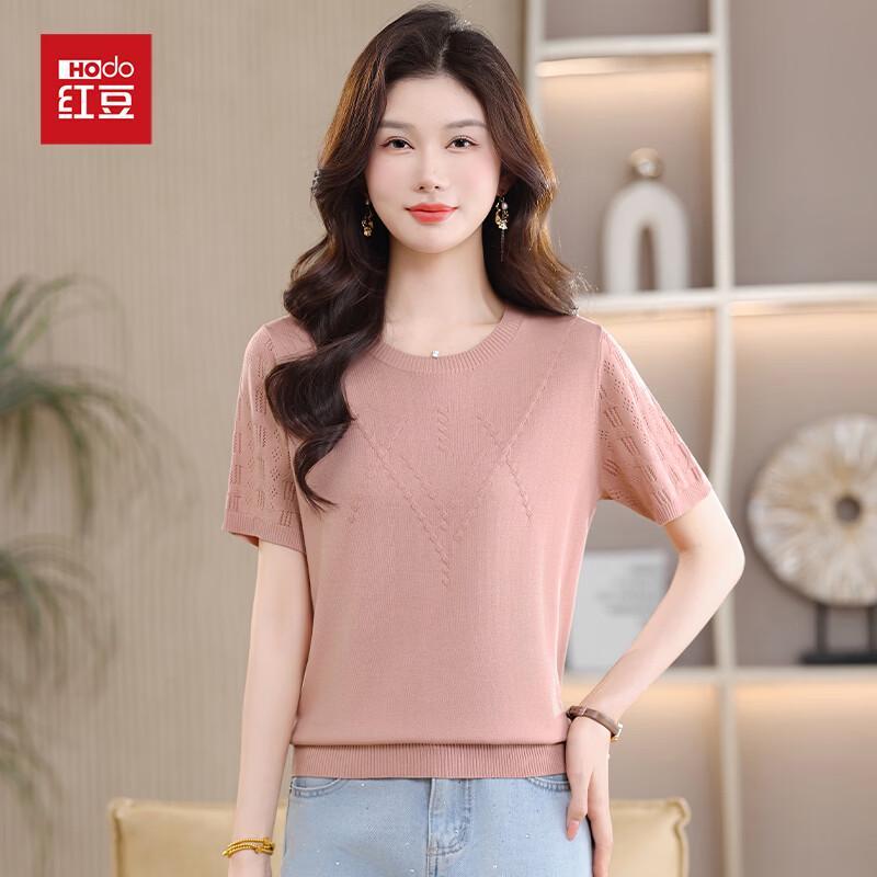Hongdou Women's Ice Silk Short Sleeve Knit Top