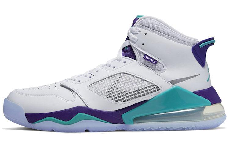 Jordan Mars 270 Grape CD7070-135 42.5