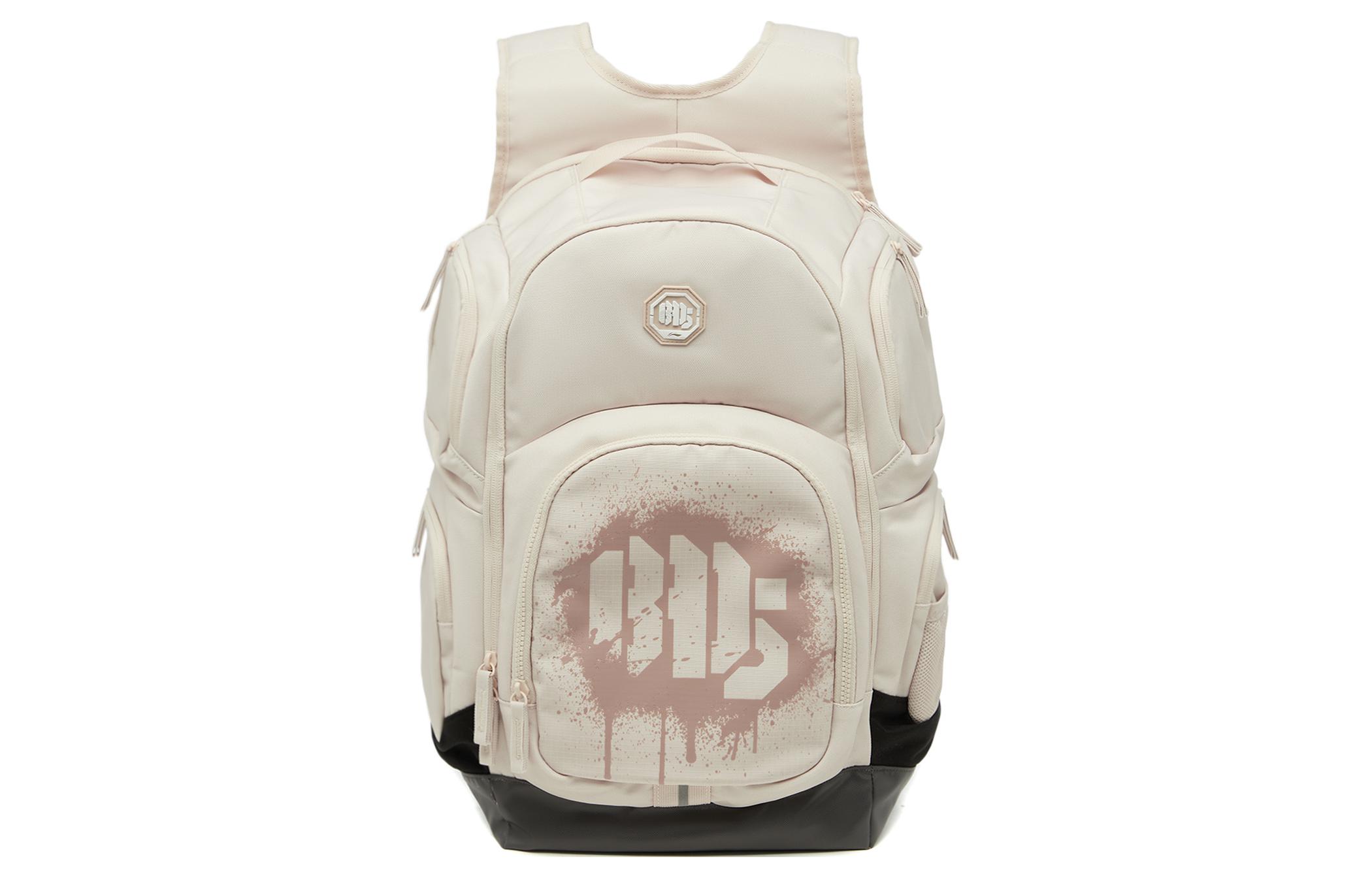 Li Ning Polyester Sports Backpack Unisex Sand Gravel Gray ABSU117-2