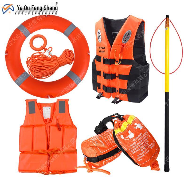 Flood Control and Safety Rescue Rope