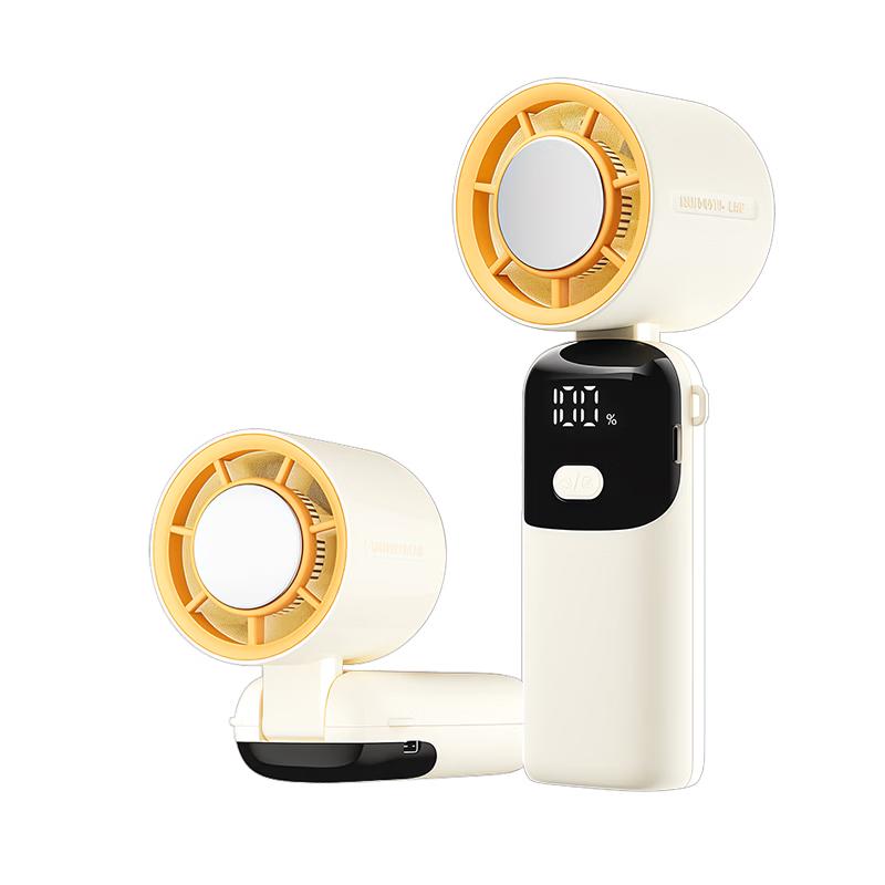 Portable Semiconductor Cooling Handheld Fan