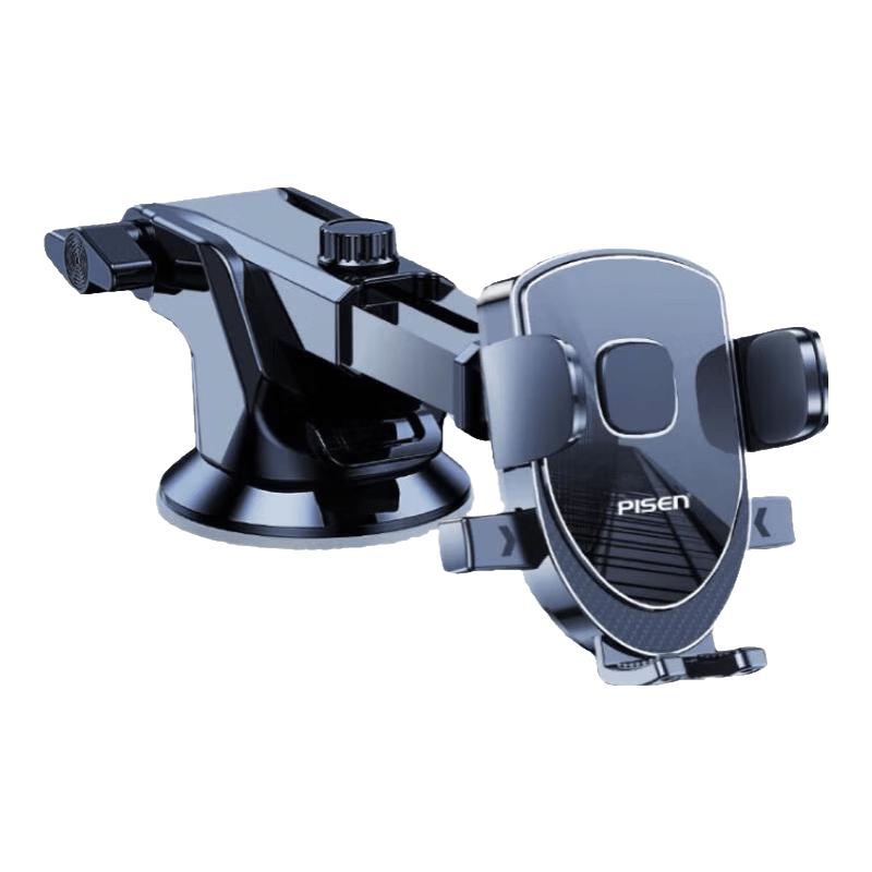 Pisen Universal Car Phone Mount