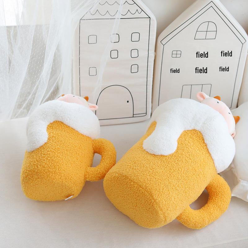 Creative Cow Beer Hug Plush Pillow Toy - Sand Sculpture Doll, Home Décor, Cloth Birthday Gift