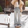 Women's High-Waisted Flared Jeans with Fleece Lining, Winter Collection, Pear-Shaped Fit, Slimming, Small Horse Embroidery, Narrow Flare, Relaxed Fit.