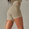 New Seamless Knitted Peach Hip Tight Pants With High Waist, Hip Lifting, Quick Drying, Running, Yoga Pants, Fitness Pants For Women