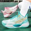 2025 New Breathable Actual Combat Trend Luminous Basketball Shoes for Men and Women Versatile Wear-resistant Non-slip Couple Mandarin Duck Sports Shoe