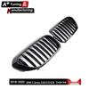 Gloss Black Single-Line Grille for BMW 5 Series G30/G31/G38 (2018-2020)