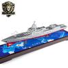 055 Destroyer Ship Alloy Model