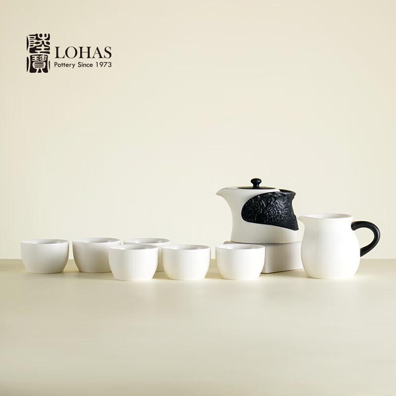 

Lu Bao White Porcelain Peony Tea Set